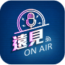 點我收聽》巴黎奧運「史上最熱」！數國施壓裝冷氣，光靠地下水冷系統不夠力？